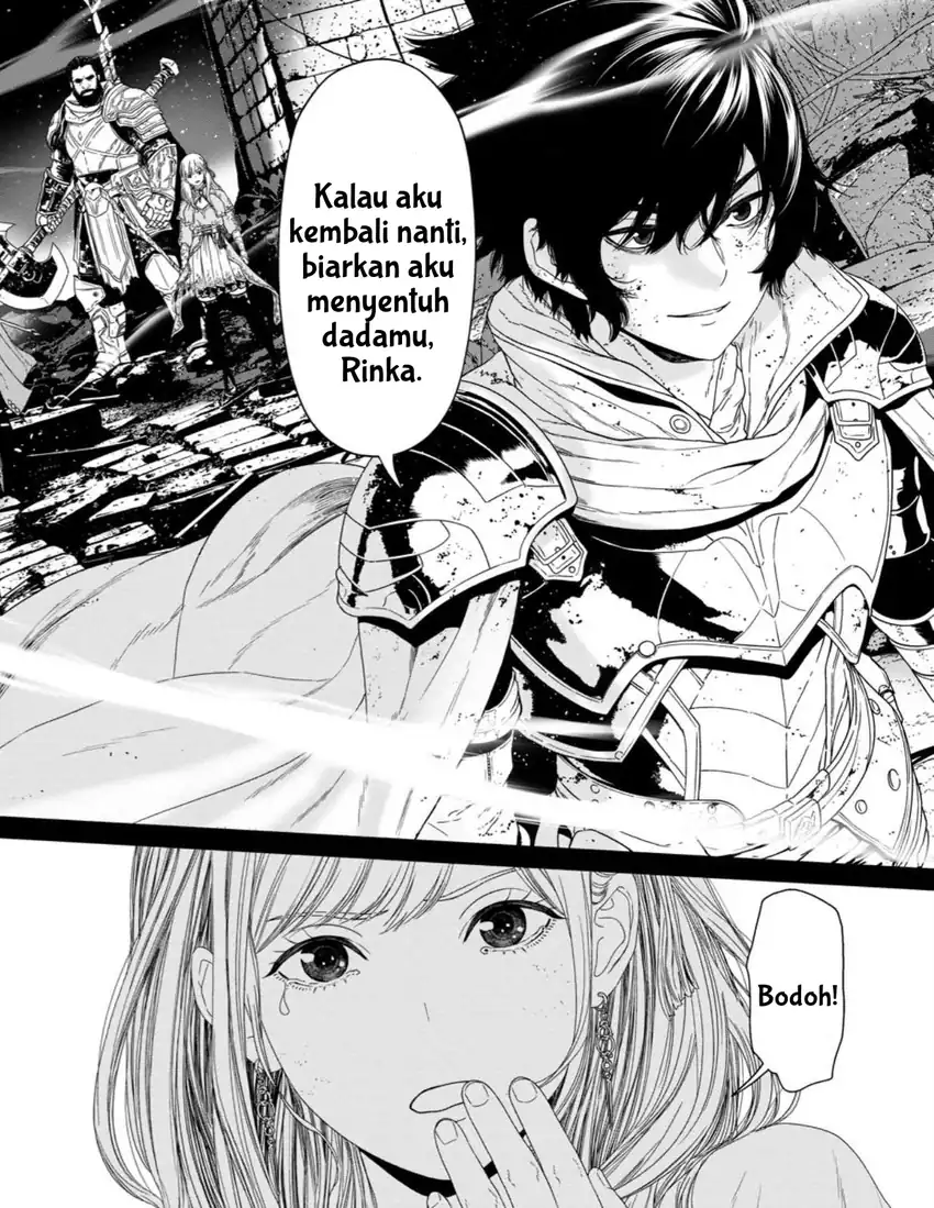 Chapter 2 - halaman 12