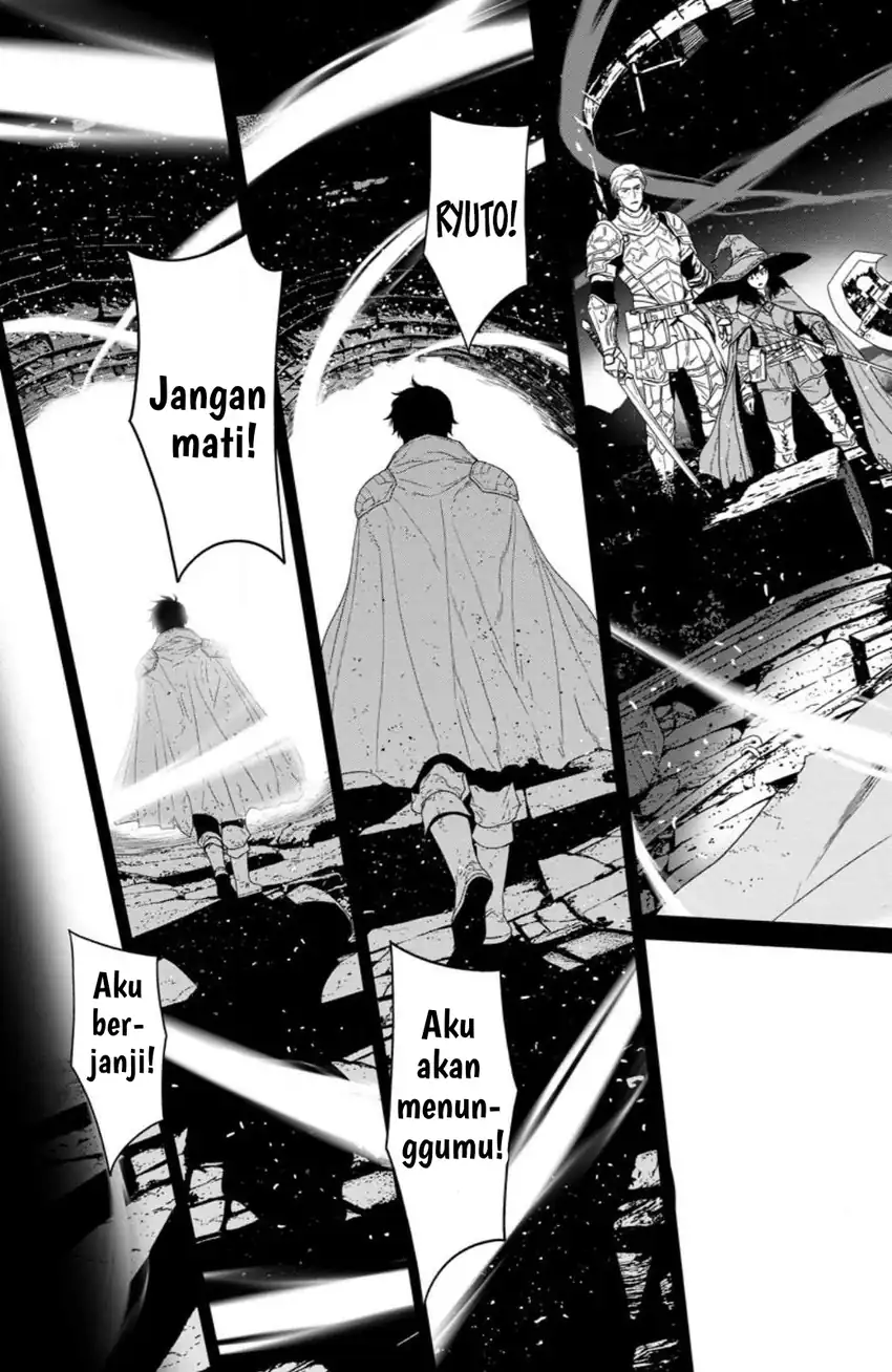 Chapter 2 - halaman 13