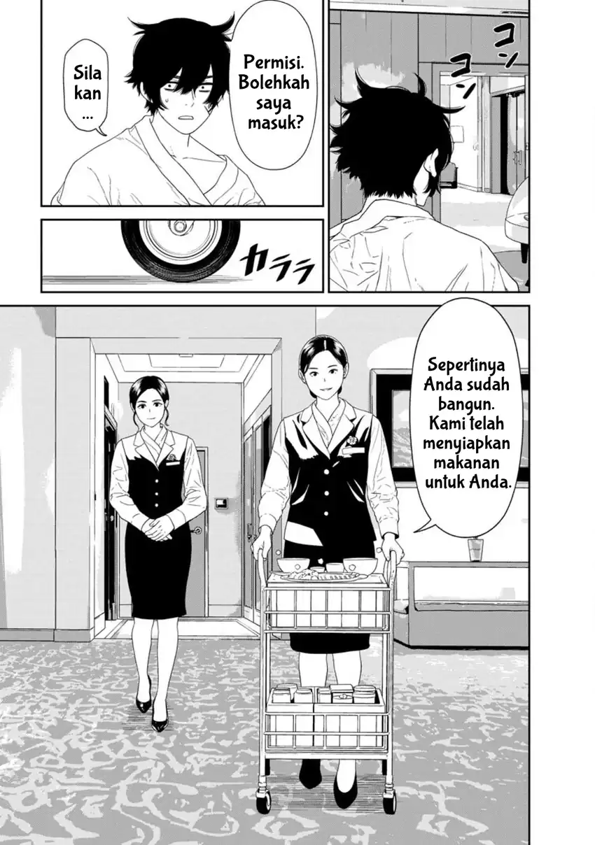 Chapter 2 - halaman 15