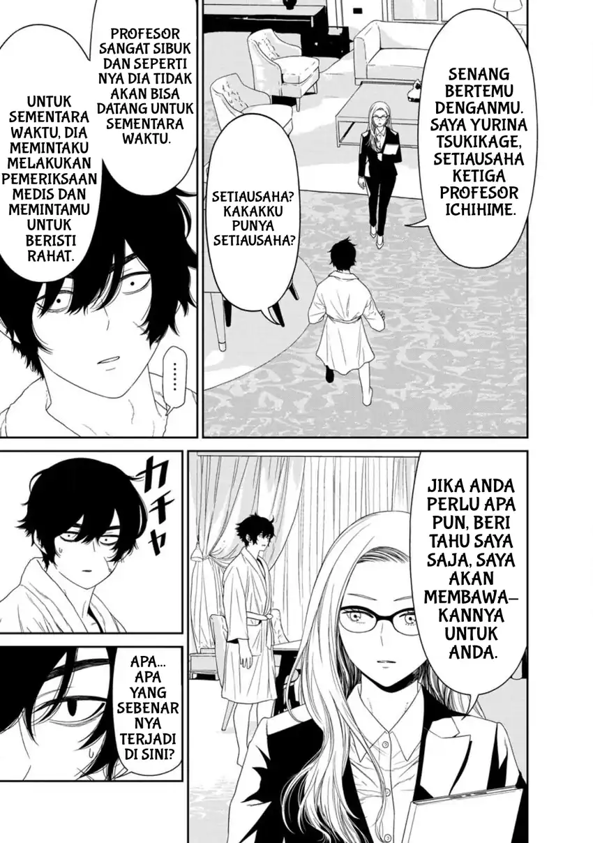 Chapter 2 - halaman 17