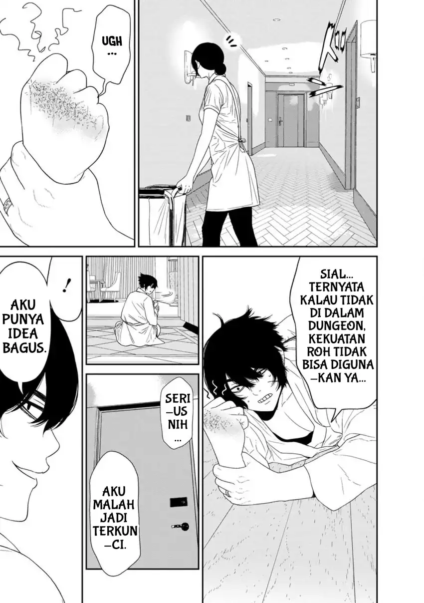 Chapter 2 - halaman 21