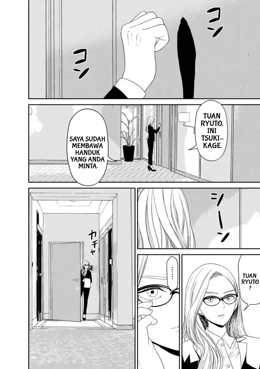 Chapter 2 - halaman 22