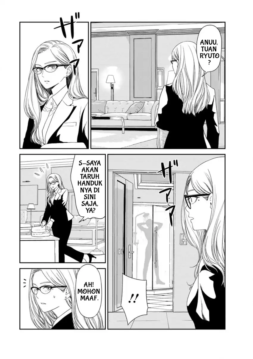 Chapter 2 - halaman 23