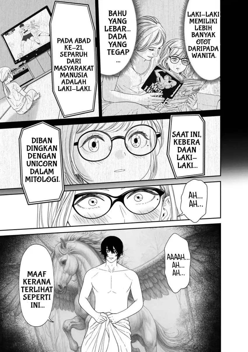Chapter 2 - halaman 25