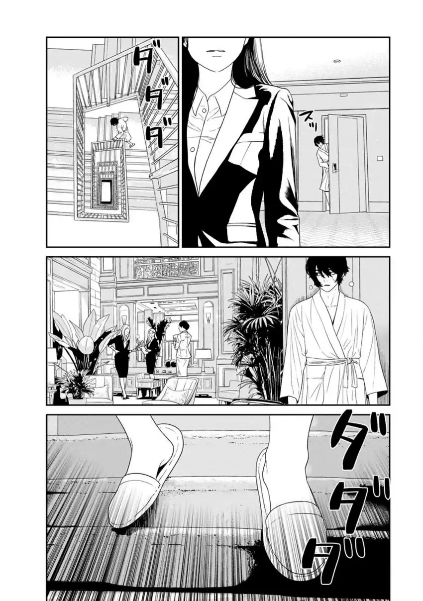 Chapter 2 - halaman 28