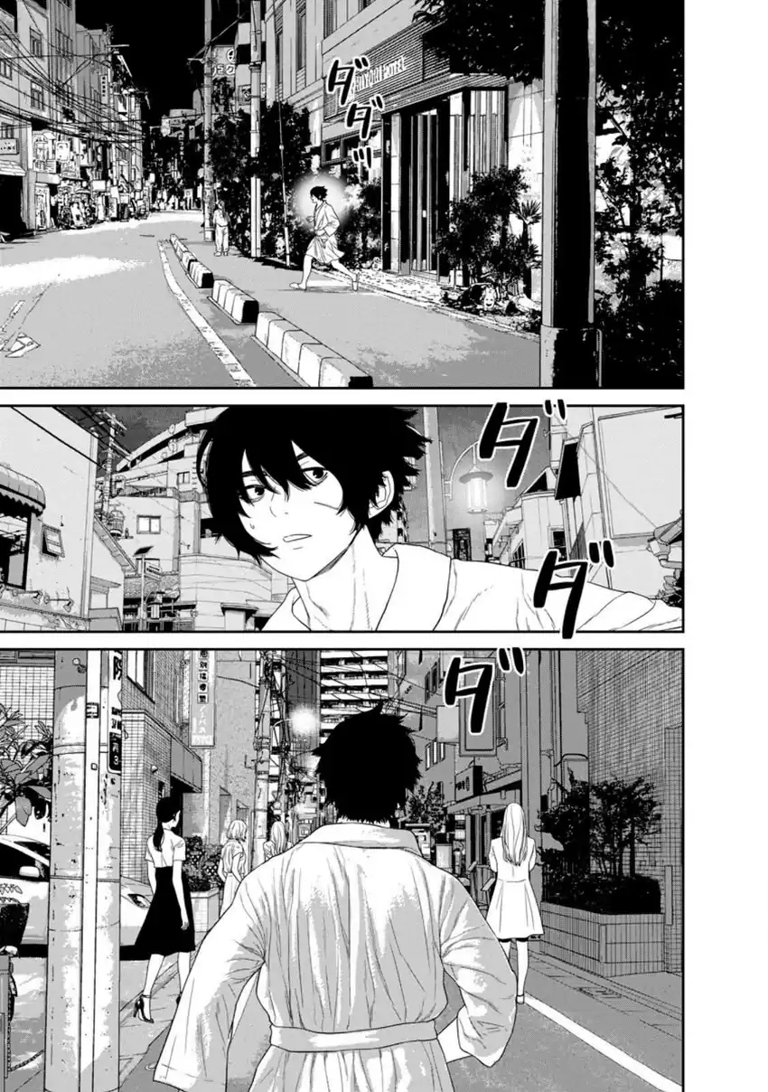 Chapter 2 - halaman 29