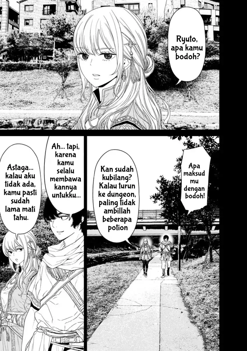 Chapter 2 - halaman 3