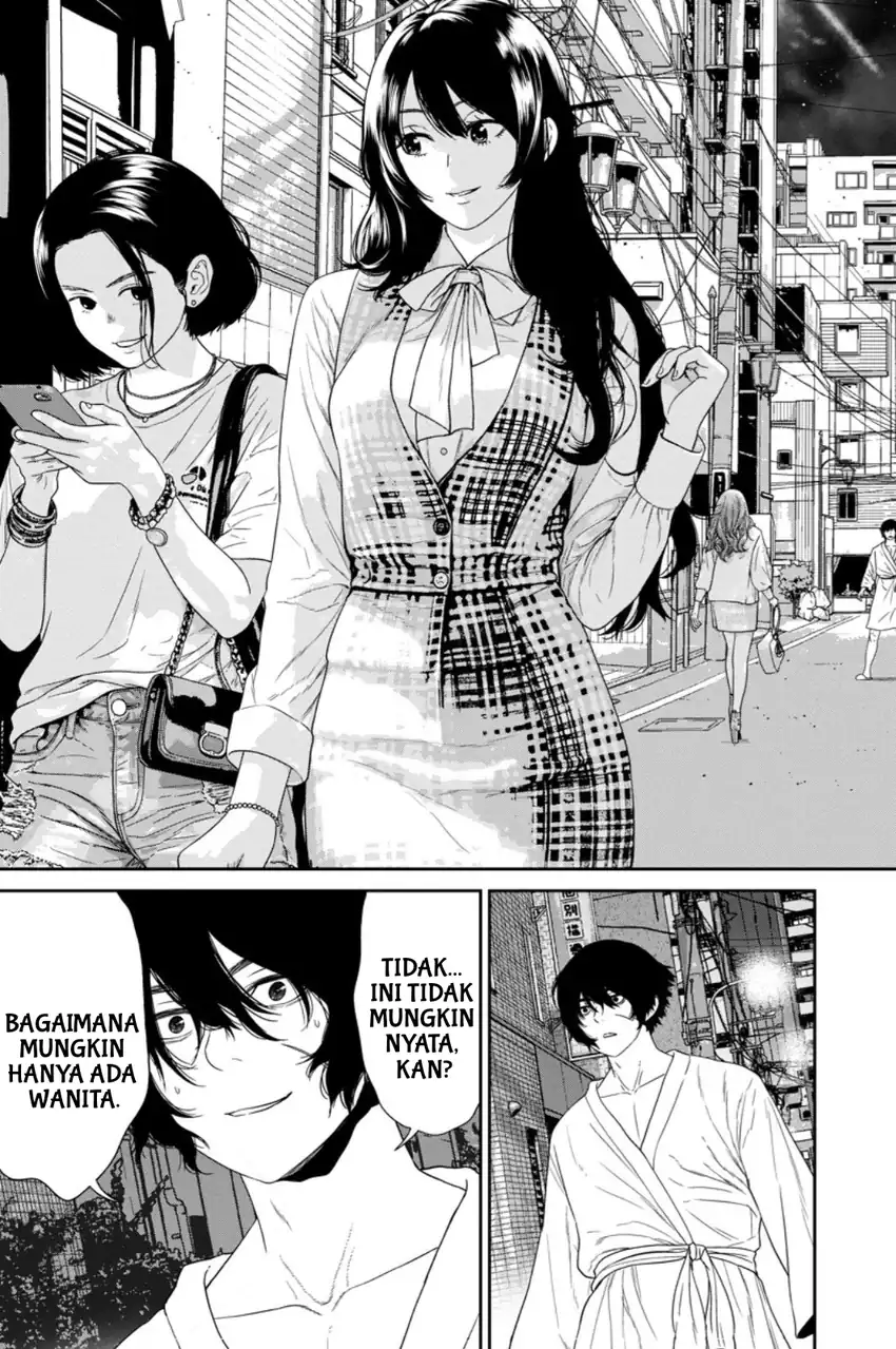 Chapter 2 - halaman 31