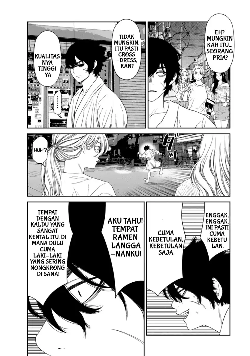 Chapter 2 - halaman 32