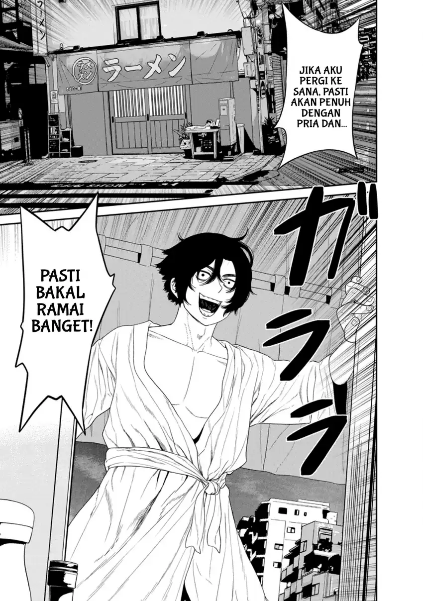 Chapter 2 - halaman 33