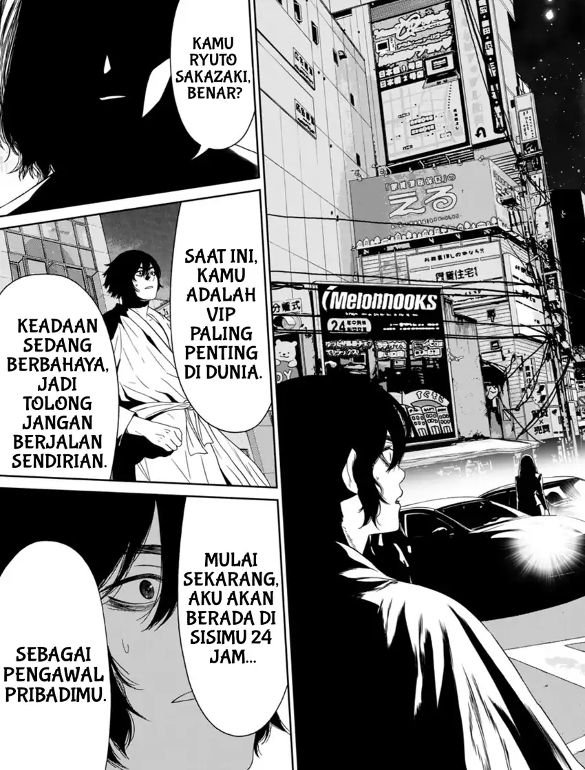 Chapter 2 - halaman 39