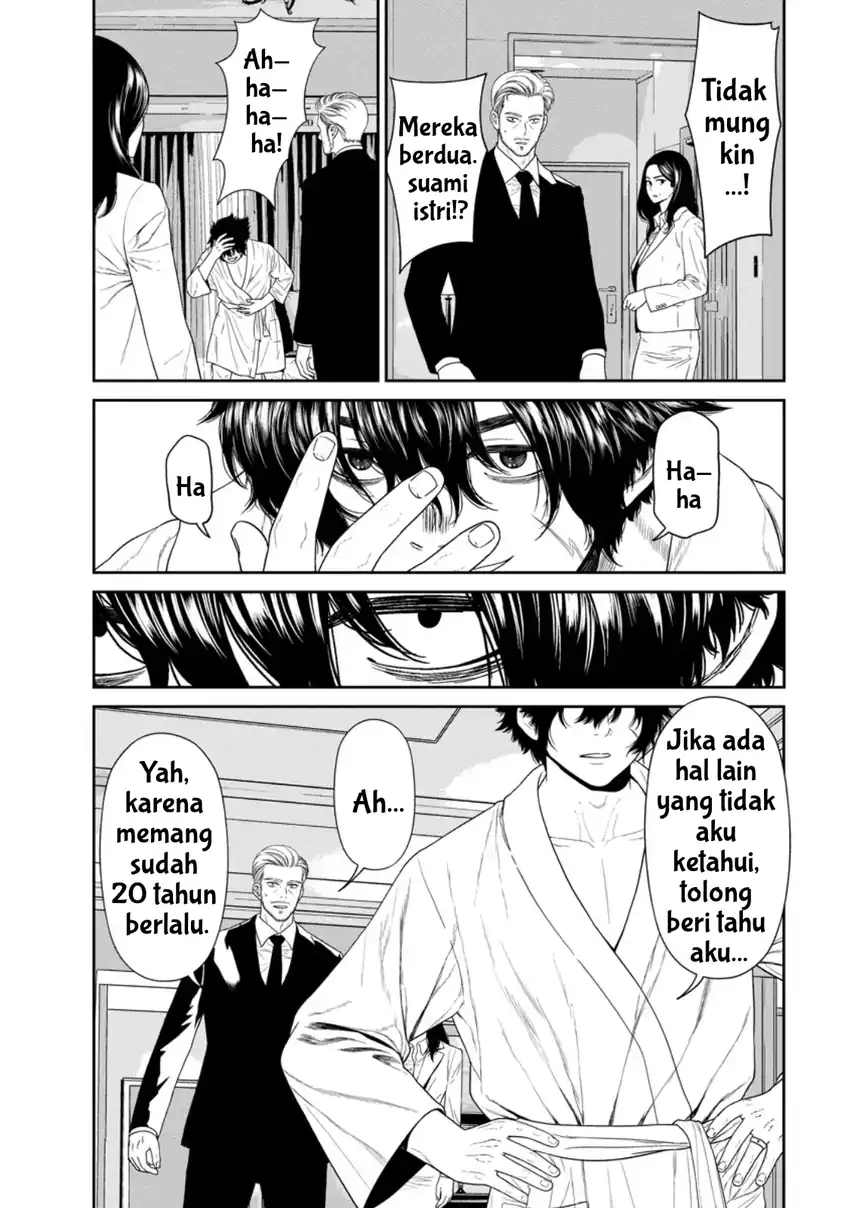Chapter 3.1 - halaman 12