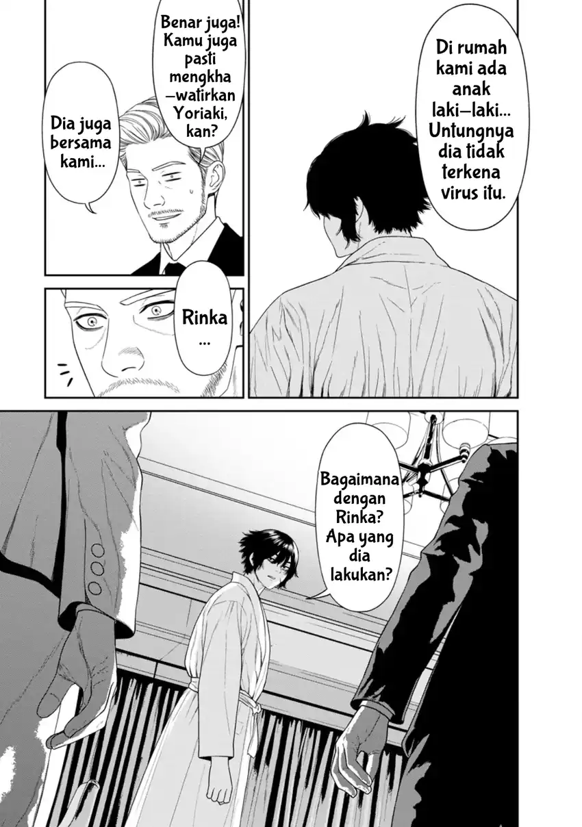 Chapter 3.1 - halaman 13