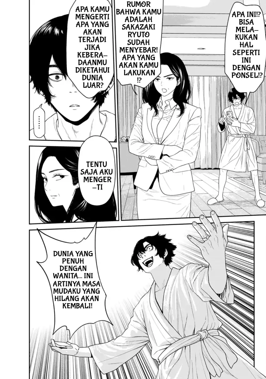Chapter 3.1 - halaman 4