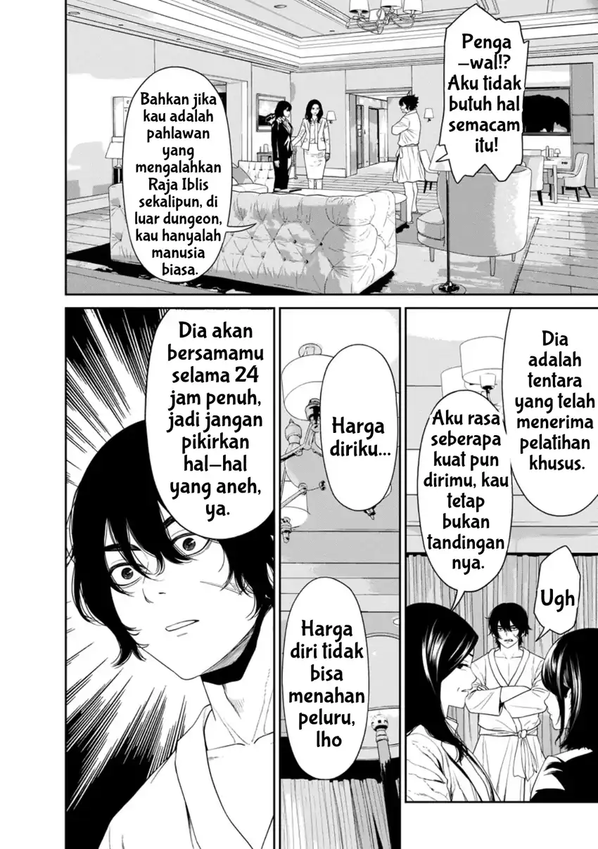 Chapter 3.1 - halaman 6