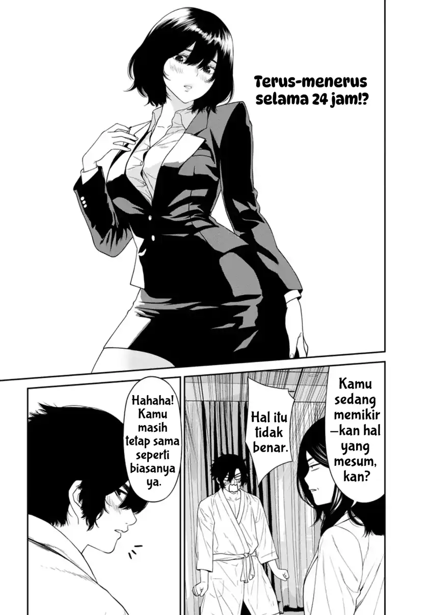 Chapter 3.1 - halaman 7