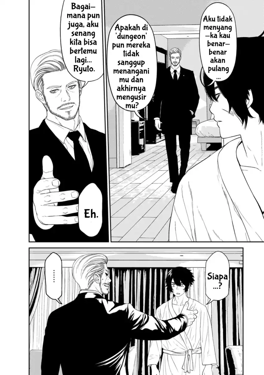 Chapter 3.1 - halaman 8