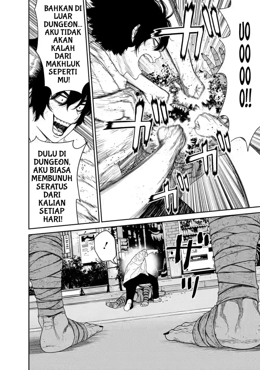 Chapter 3.3 - halaman 5