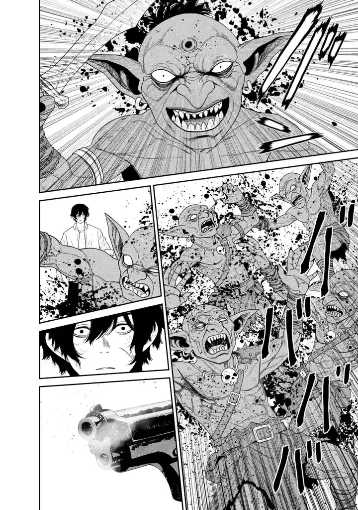 Chapter 3.3 - halaman 7