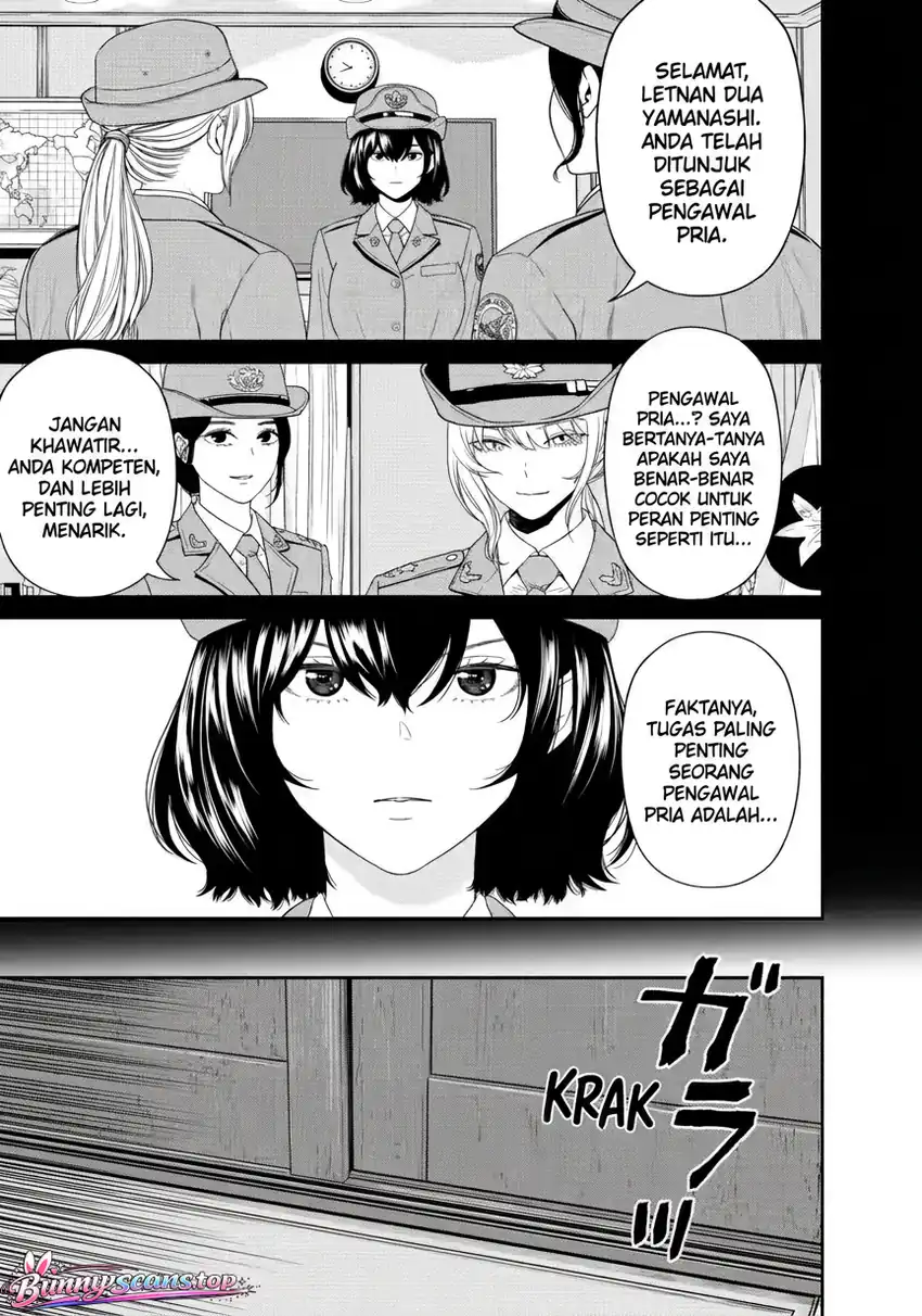 Chapter 5.1 - halaman 3