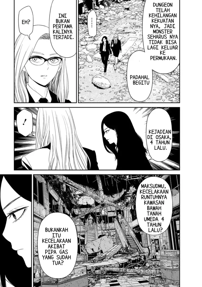 Chapter 5.2 - halaman 3