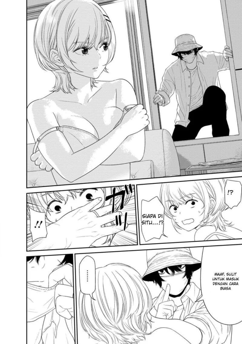 Chapter 5.3 - halaman 12
