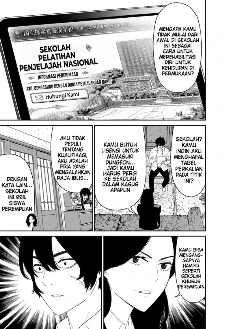 Chapter 5.3 - halaman 5