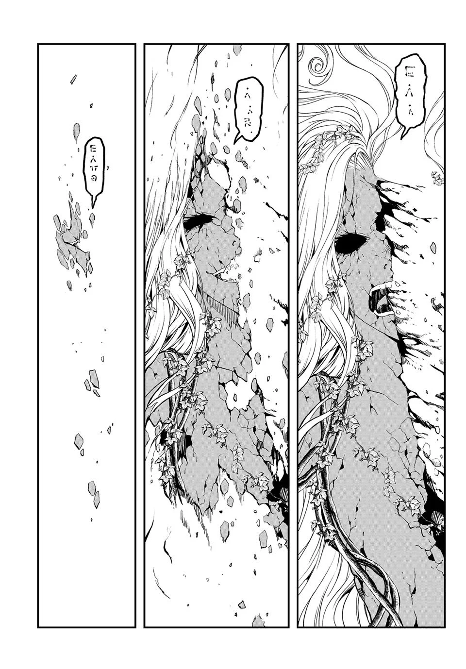 Chapter 3 - halaman 24