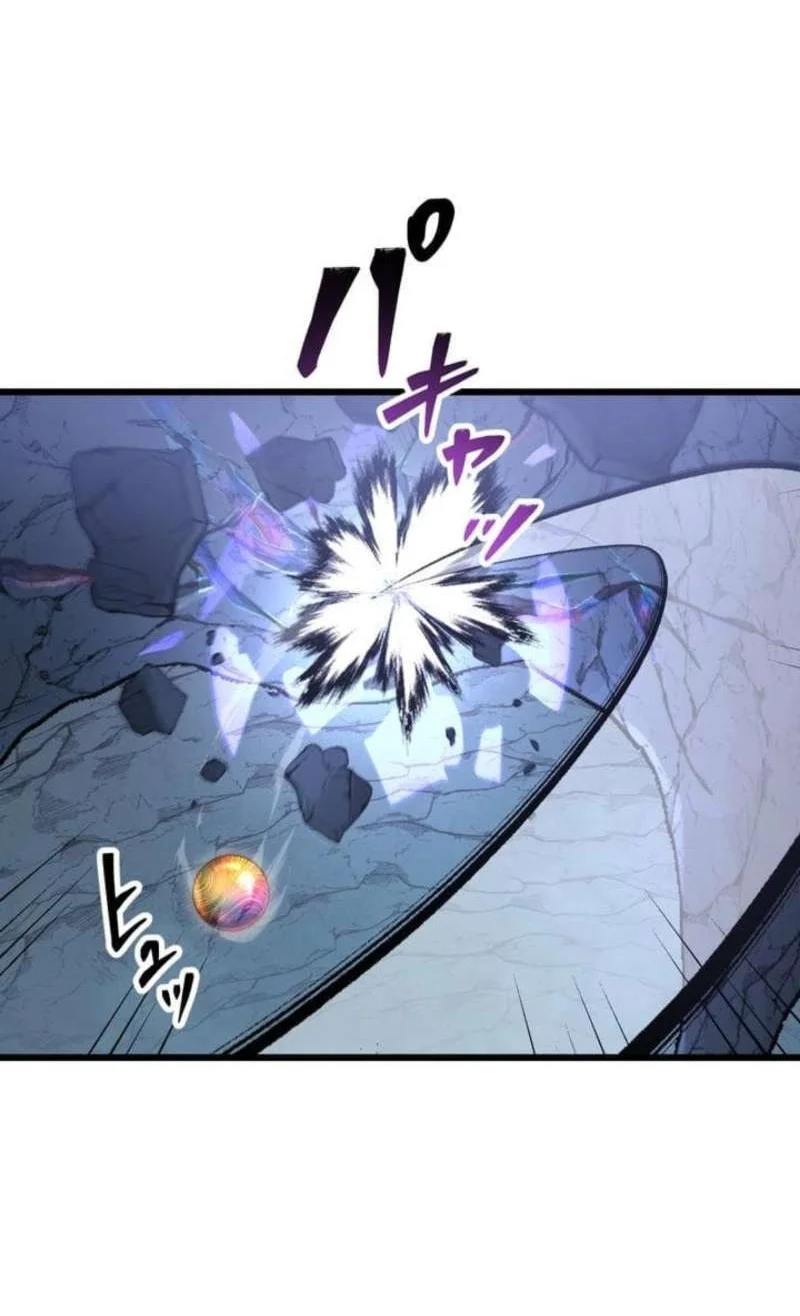 Chapter 12 - halaman 49