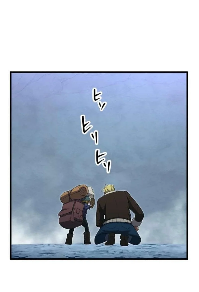 Chapter 12 - halaman 73