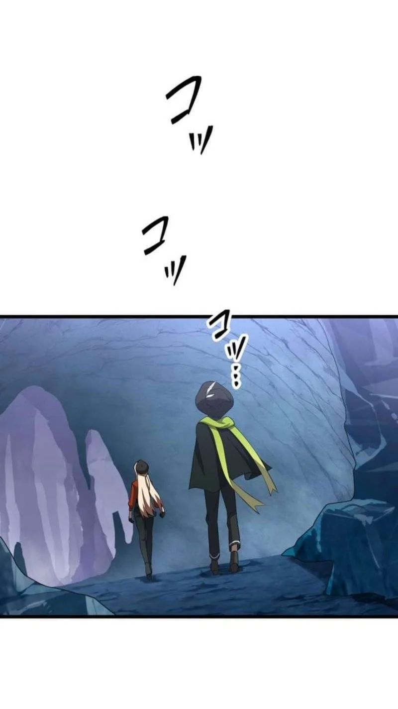 Chapter 12 - halaman 78