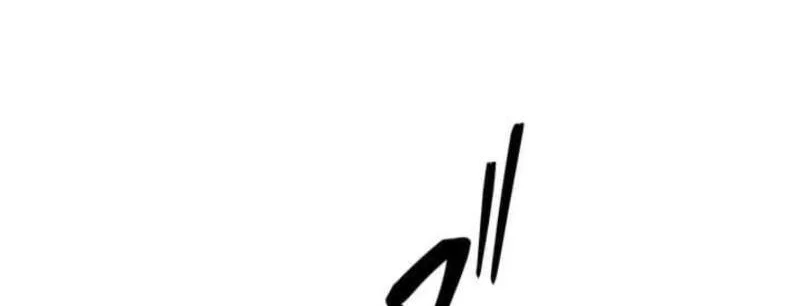 Chapter 12 - halaman 92