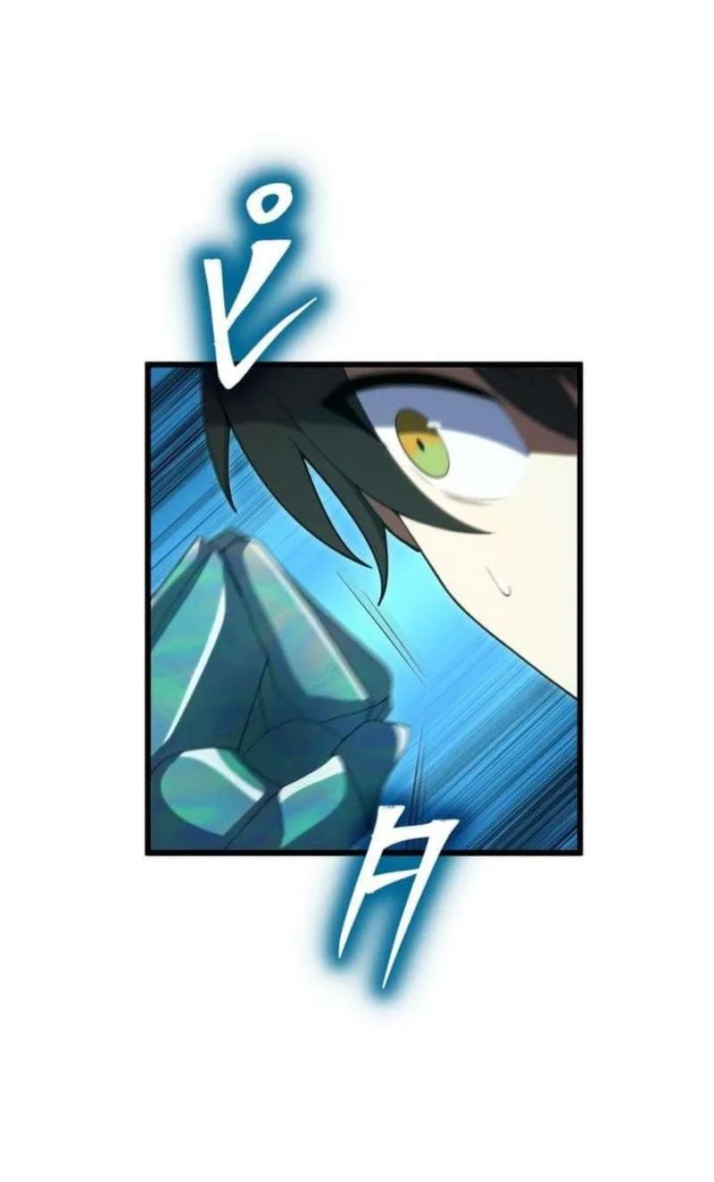 Chapter 13 - halaman 51