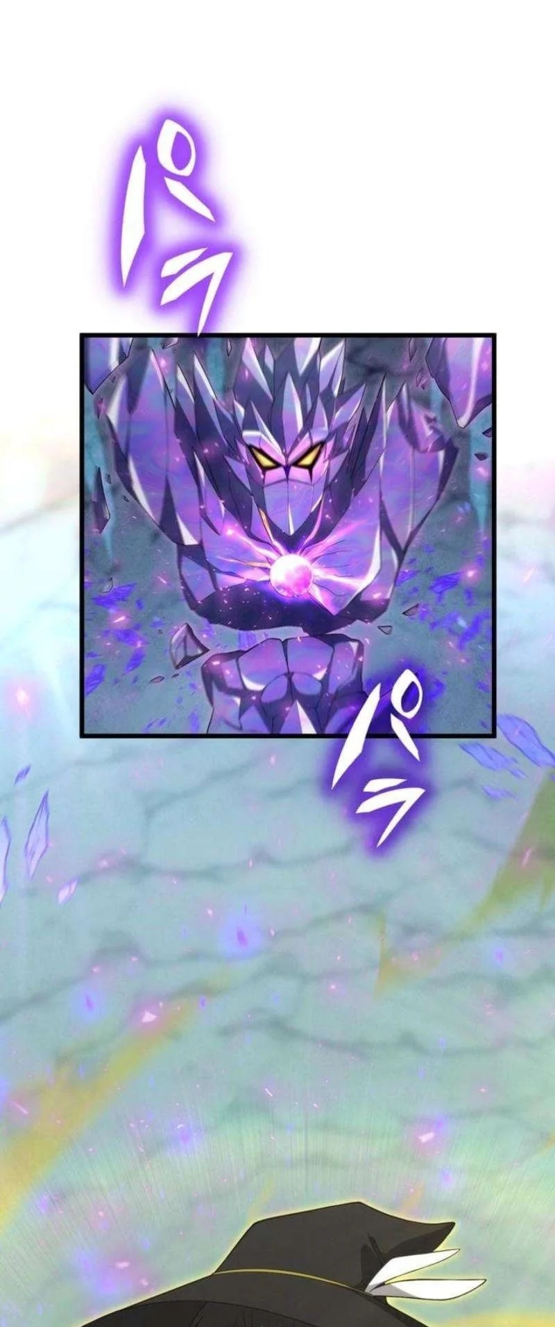 Chapter 13 - halaman 65