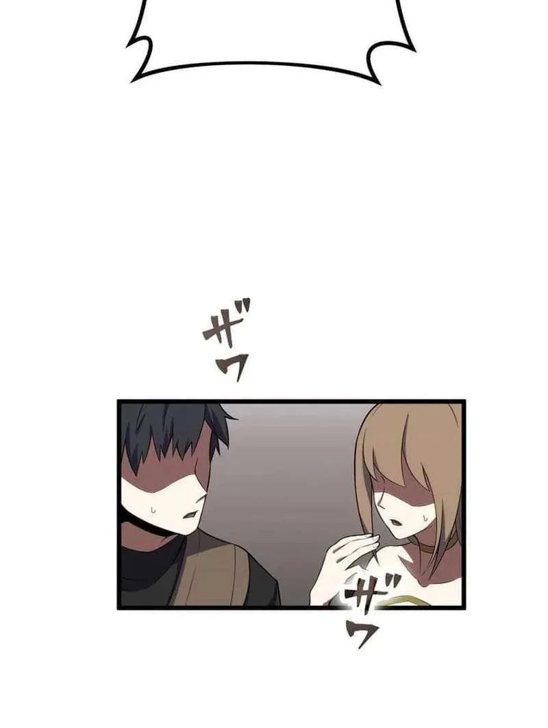Chapter 14 - halaman 28