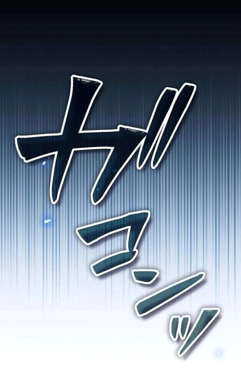 Chapter 15 - halaman 47