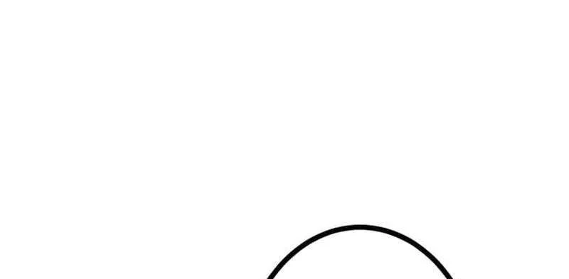 Chapter 17 - halaman 11