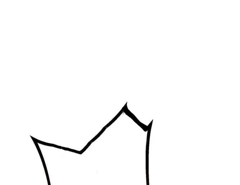 Chapter 17 - halaman 16