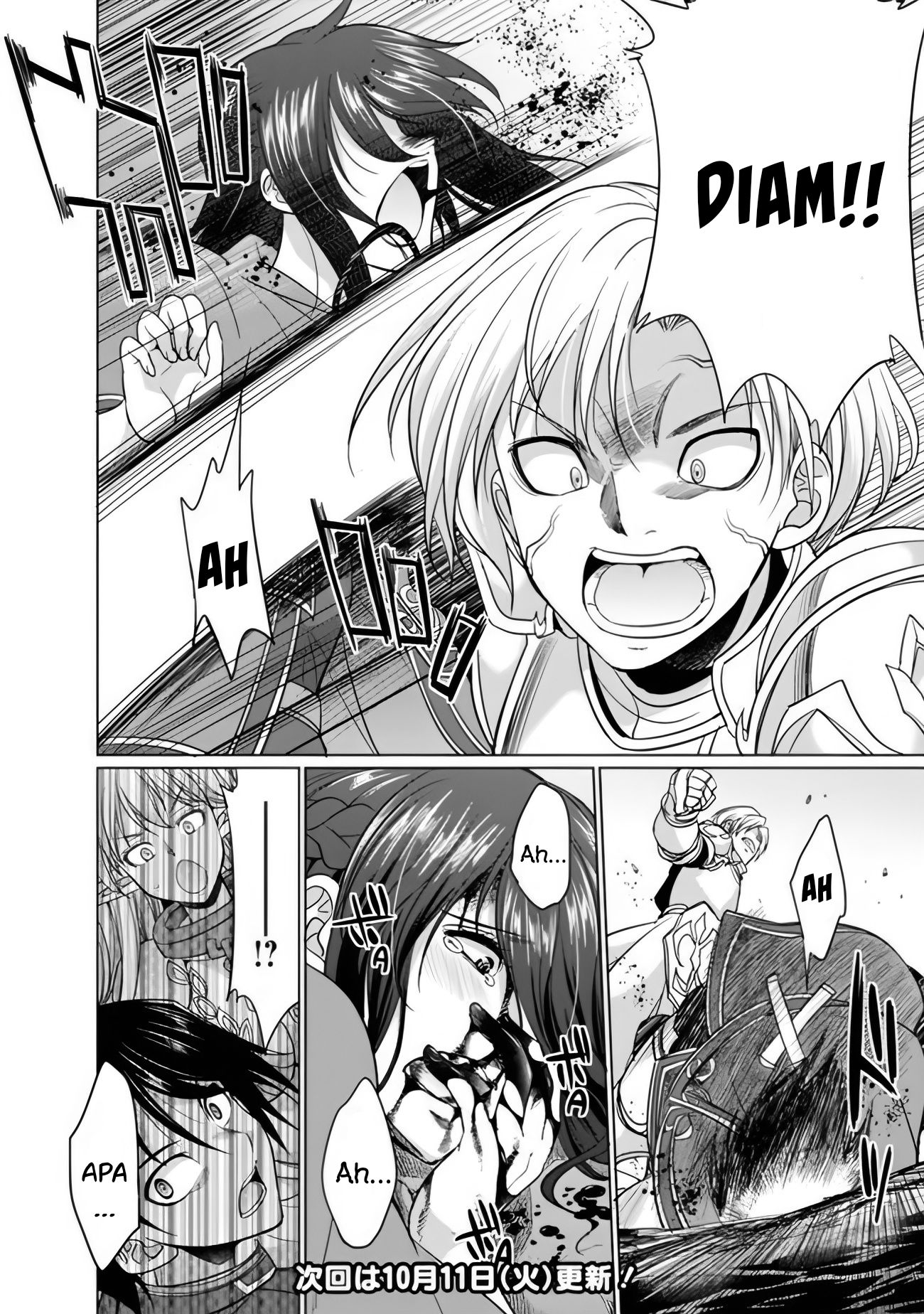 Chapter 2.1 - halaman 12
