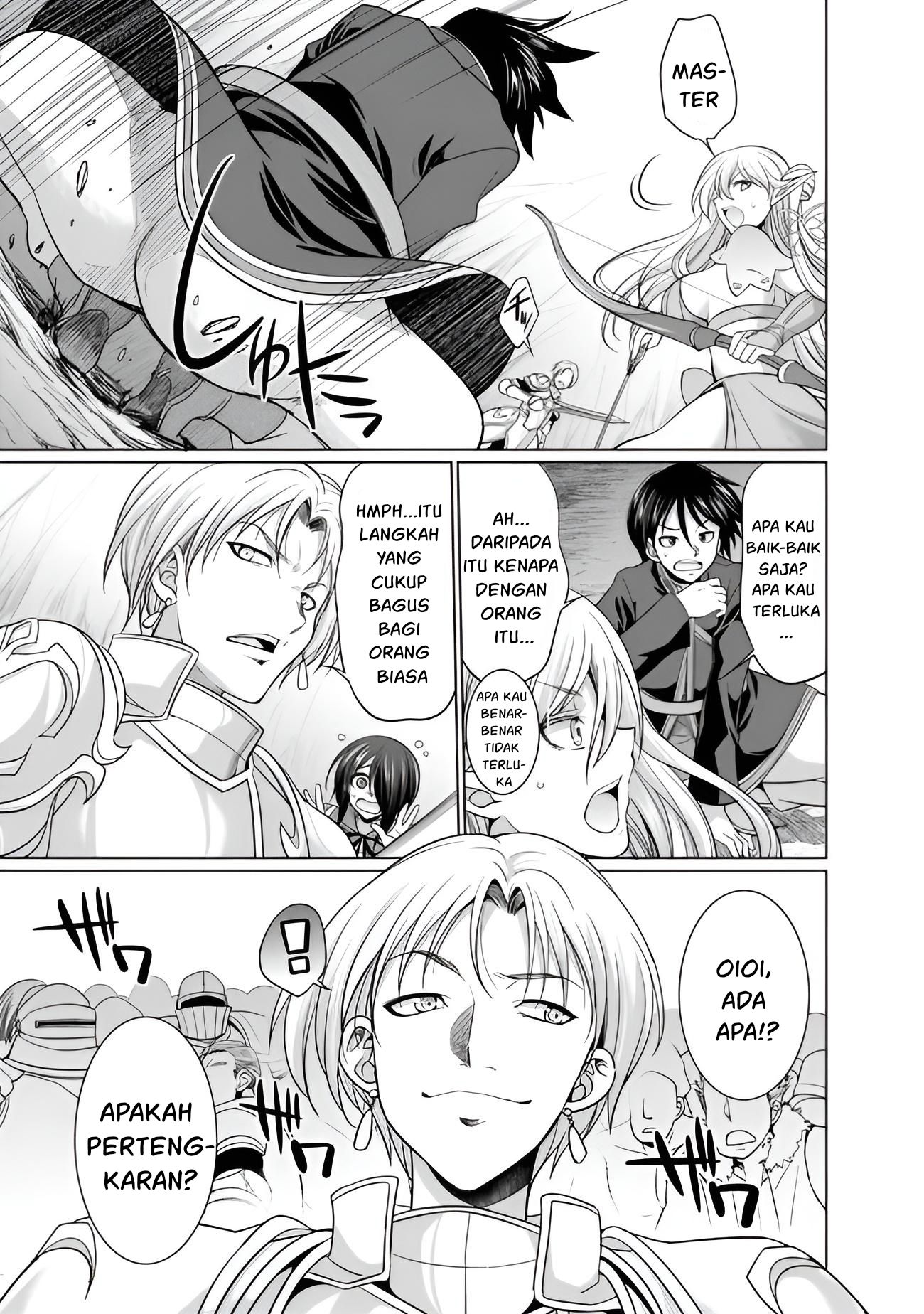 Chapter 2.1 - halaman 5