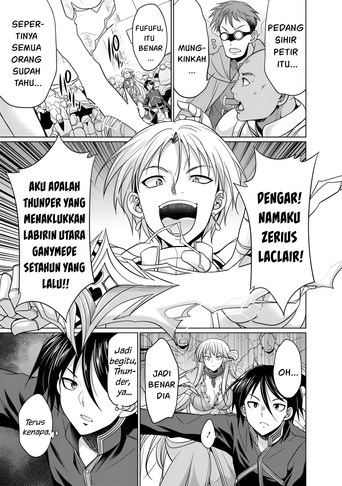 Chapter 2.1 - halaman 7