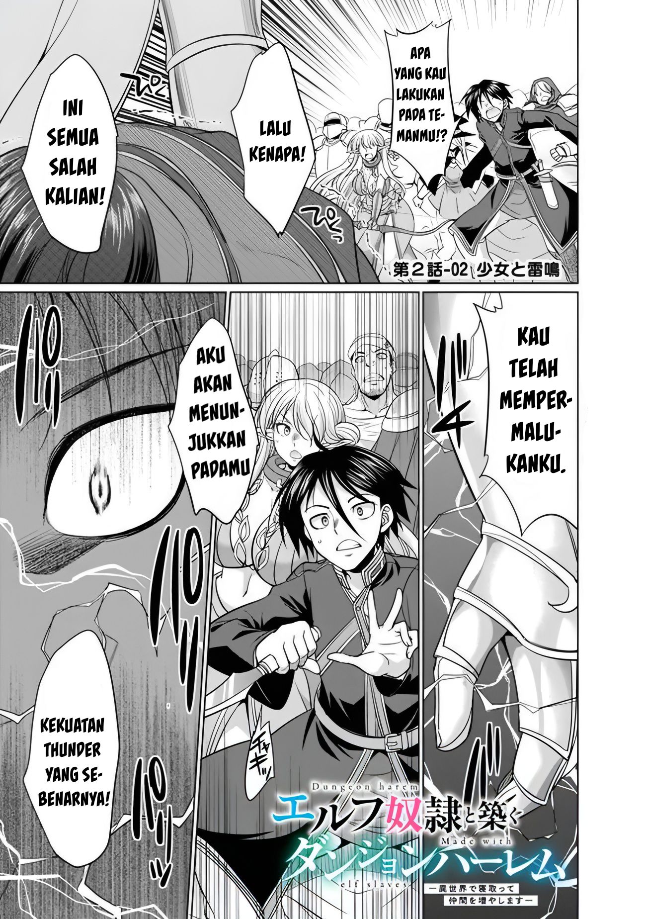 Chapter 2.2 - halaman 3