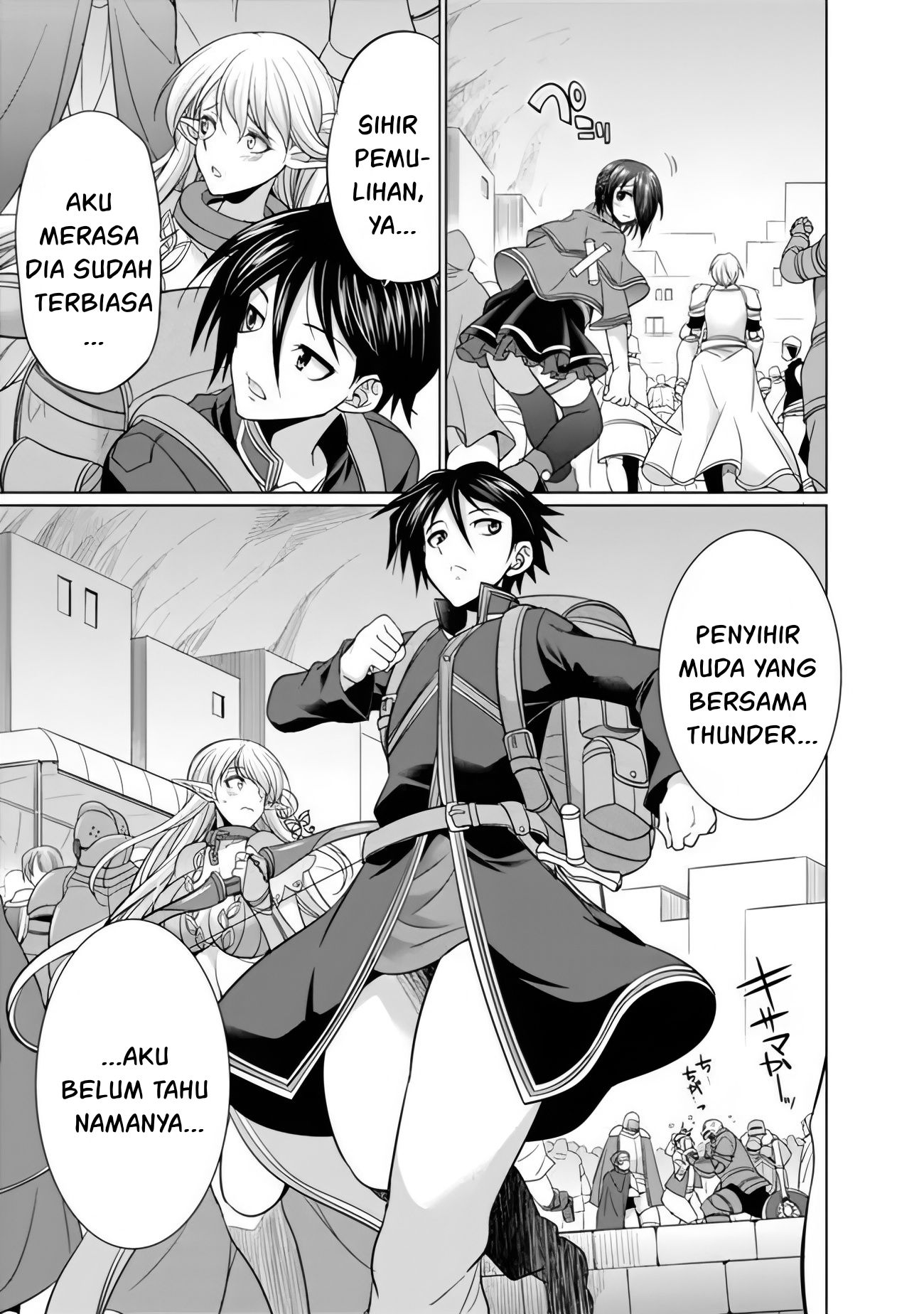 Chapter 2.2 - halaman 7