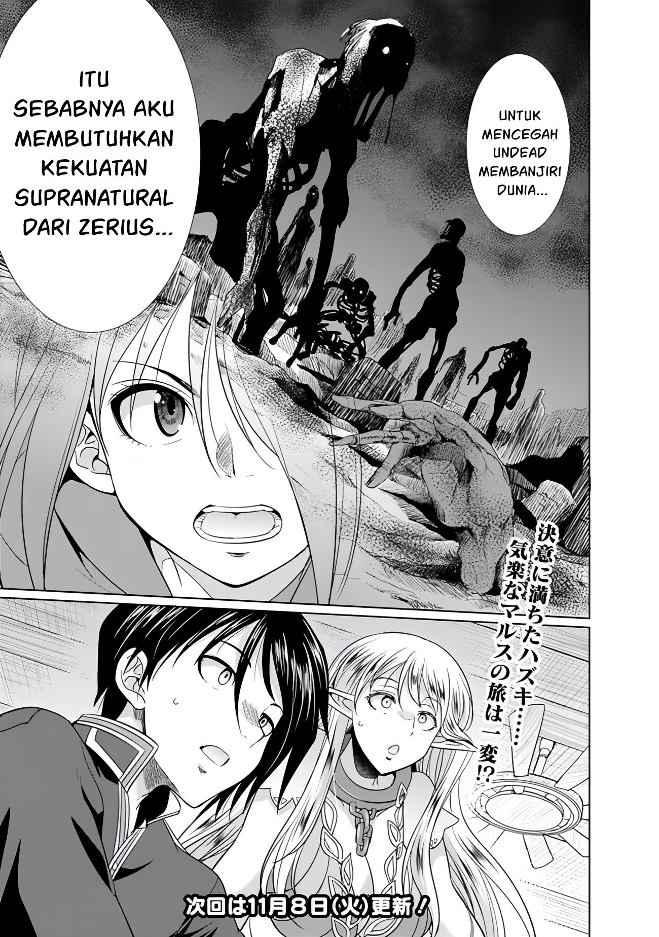 Chapter 3.1 - halaman 14