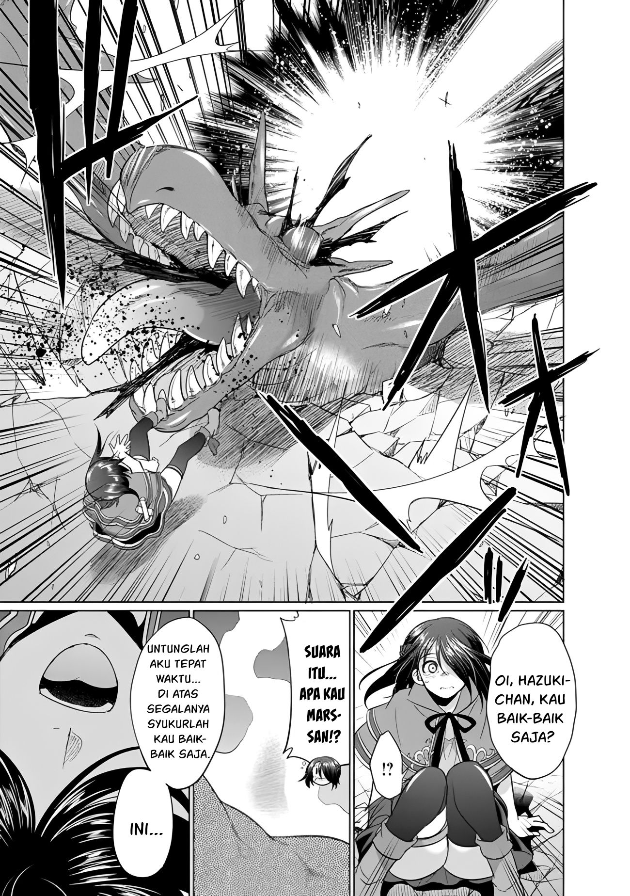 Chapter 3.2 - halaman 12