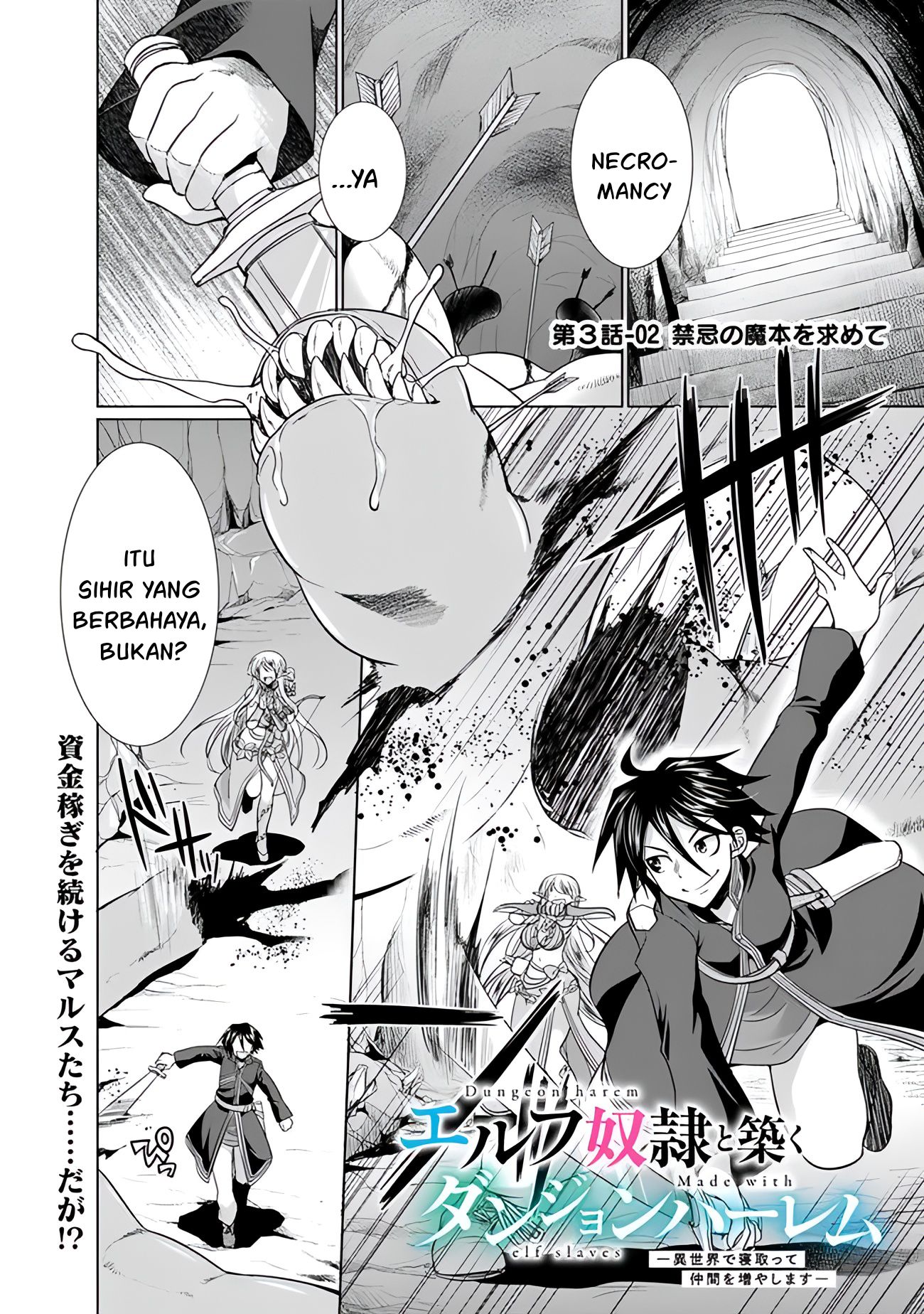 Chapter 3.2 - halaman 3