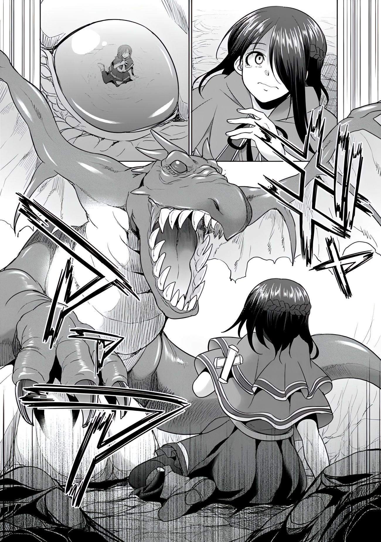 Chapter 3.2 - halaman 9