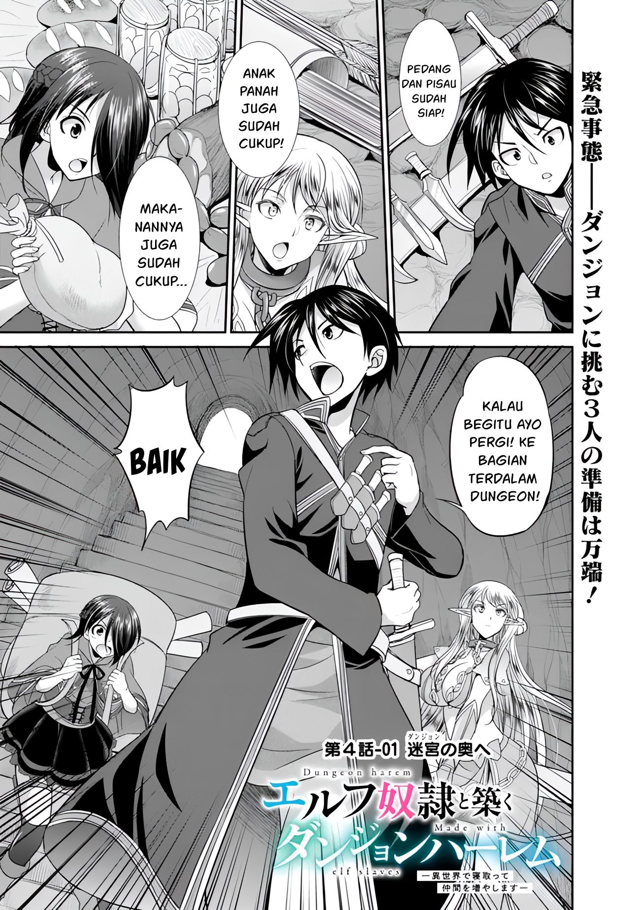 Chapter 4.1 - halaman 3