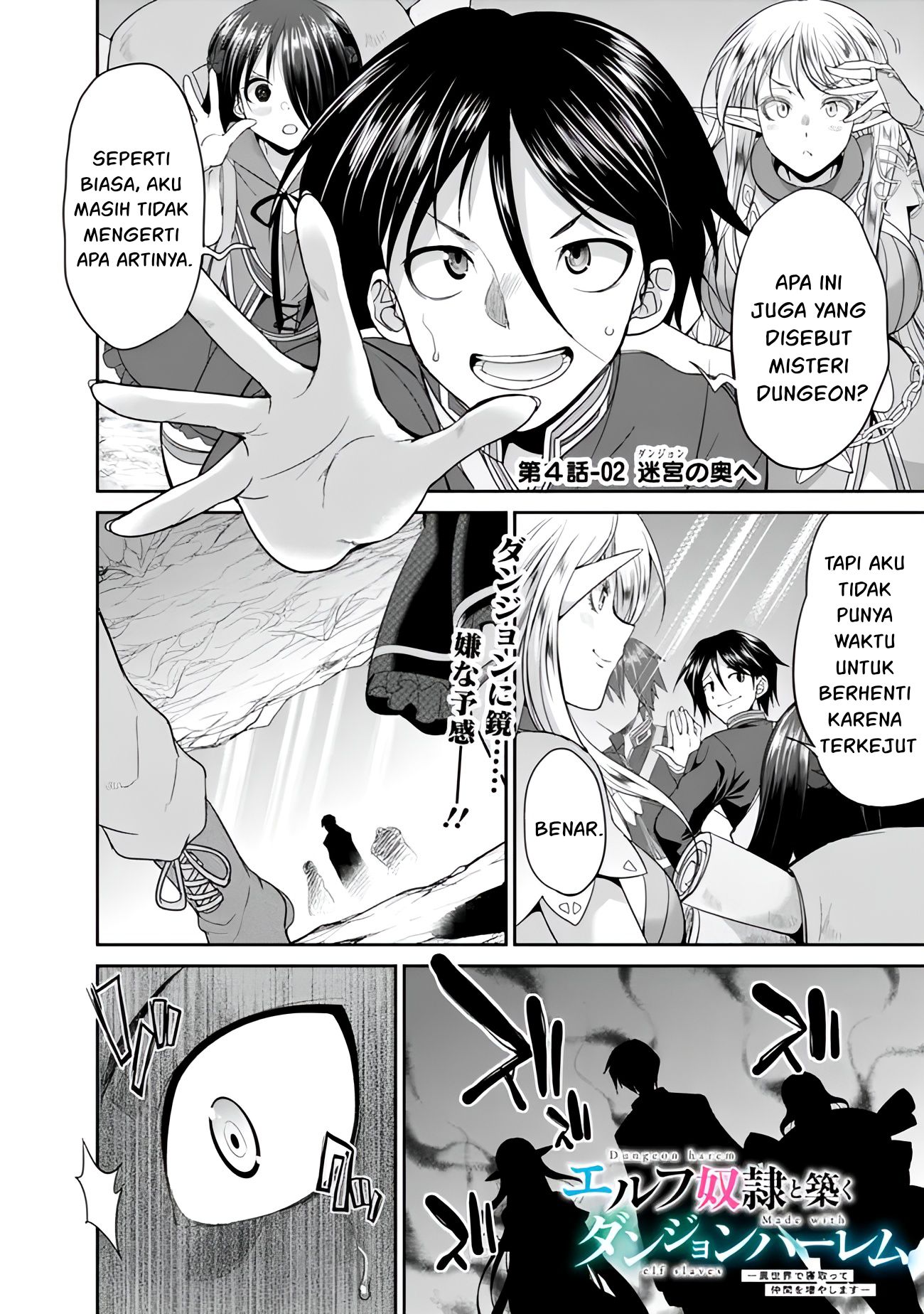 Chapter 4.2 - halaman 3