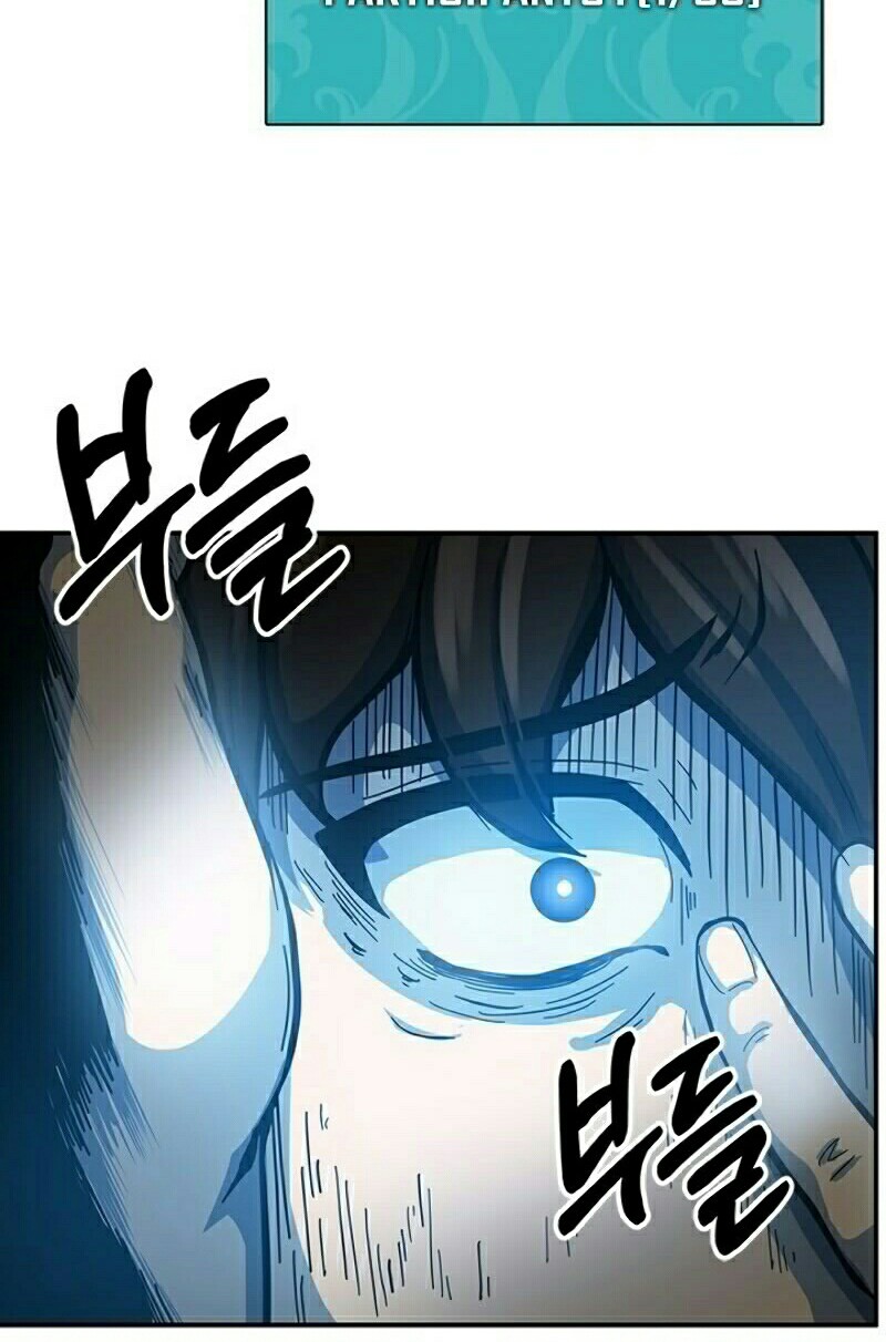 Chapter 1 - halaman 90